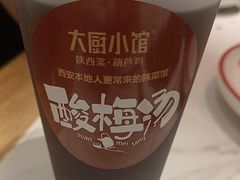 -大厨小馆(华阳城店)