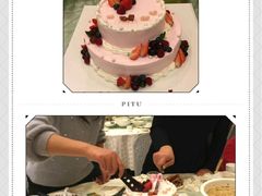 -美丽心情蛋糕(江苏路店)