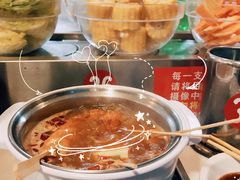 -百品聚旋转火锅(万德庄店)