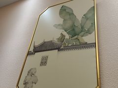 -小方外婆菜(蒙山路店)