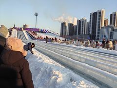 -沈阳奥体冰雪嘉年华