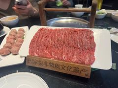 -东来顺饭庄·火锅(环岛店)
