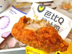 芭比Q脆汁鸡-麦当劳(天权路店)