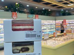 -果蔬好生活超市(东湖店)