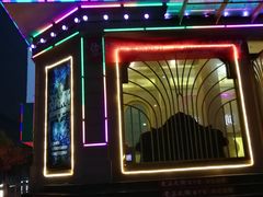 -天上人间KTV(西寺路店)