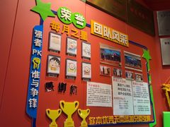 -川流不息·地道川菜·小龙虾(新松江路店)