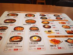 -安大叔拌饭(宝龙店)