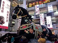 -北京世纪金源购物中心(远大路店)