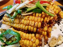 椒盐玉米-捞围鲜·港式打边炉(海阳路店)