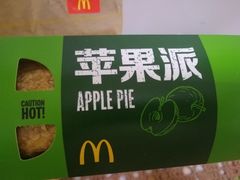 -麦当劳(南京路2店)
