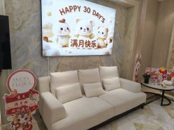 -安琪朵朵独栋花园月子中心