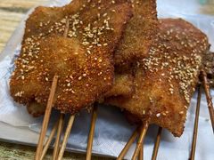 -夫妻串店(和睦路店)