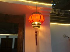 -炑羊香烤全羊(西三旗店)
