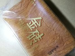 -味多美蛋糕(东直门店)