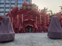 -大唐不夜城