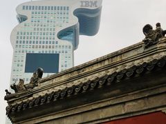 -北京盘古七星酒店