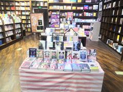 -新华书店白鹿书肆(市府路店)