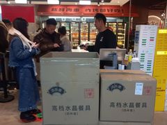 -生火火·小炉子炭烤(金楠天街总店)