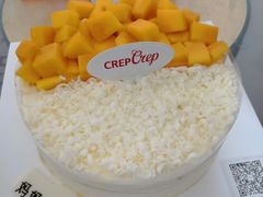 -可丽可丽·生日蛋糕·下午茶(厦门鹭港店)