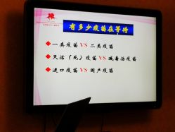 点击看大图 -芙蓉花月子会所(朝阳区店)