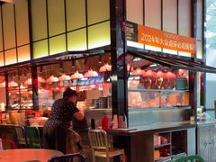 -陈鹏鹏潮汕菜(宝安机场T3航站楼店)