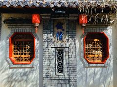 -老张烤羊(王哥庄店)