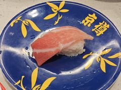 -京樽回転寿司(奥林匹克店)