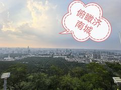 -千佛山风景名胜区