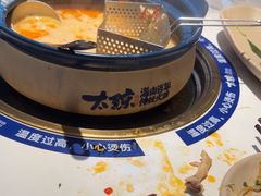 -嗲嗲的椰子鸡・太琼糟粕醋(上海百联又一城店)