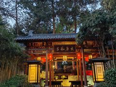 -唐风温泉