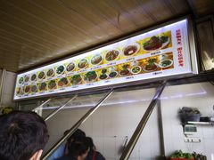 -好成财牛排馆(涂门街总店)