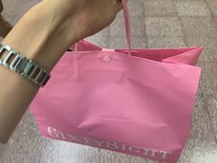 -6IXTY 8IGHT(朝阳大悦城店)