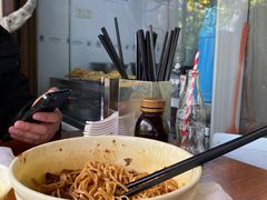 -春和面馆(常德路店)