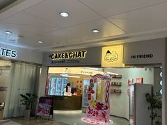 -静宜和她的朋友(星海广场店)
