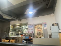-朝族高丽火盆(长白山总店)