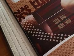 -永和大王(长寿路店)