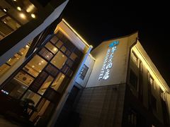 -九华山聚龙大酒店