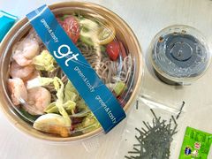 -Green&Tasty绿塔(新天地店)