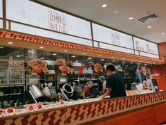 -乡村基·川味现炒大王(熙悦天街店)