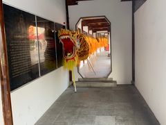 -三林塘老街