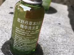 -广州都喜泰丽温泉度假酒店