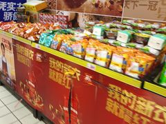 -米兰超市(红桥店)