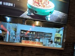 -东方饺子王(王府井关东古巷店)