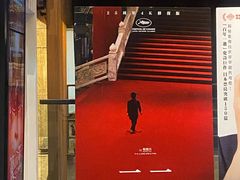 -百老汇电影中心(油麻地店)