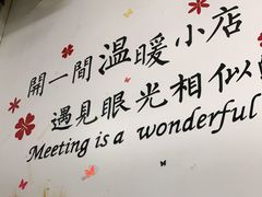 -鼎鼎小厨