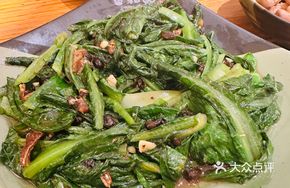 Braised Tuna with Fermented Black Beans and Chinese Mustard Greens