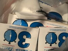 -达美乐比萨(凤凰东街店)