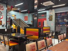 -京朋串屋·烧烤(望京西路总店)