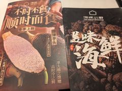 -汤城小厨•粤菜•靓汤(金宝街店)