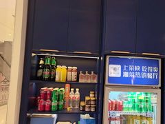 -兰湘子·湘菜小炒(石家庄万象城店)